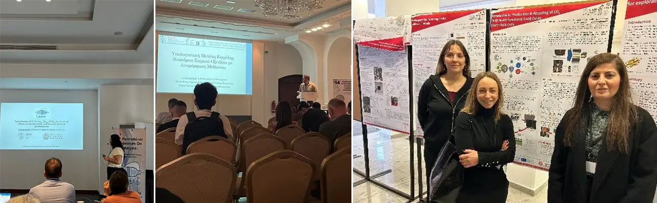 Spreading the Word: Our Communication &amp; Dissemination Activities in Year One